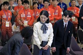 Japan crown princess in Hokkaido