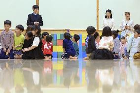 Japan crown princess in Hokkaido