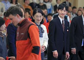 Japan crown princess in Hokkaido