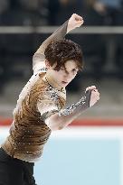 Figure skating: Junior world championships