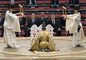 Ritual ahead of Spring Grand Sumo Tournament