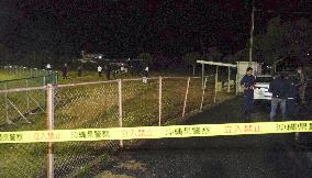 U.S. helicopter lands at Okinawa baseball field