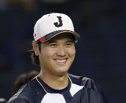 World Baseball Classic: Japan vs. S. Korea