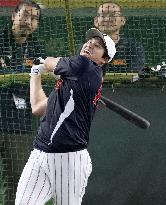 World Baseball Classic: Japan vs. S. Korea