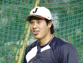 World Baseball Classic: S. Korea vs. Japan