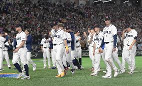 World Baseball Classic: Taiwan vs. Czech Republic