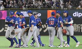 World Baseball Classic: Taiwan vs. Czech Republic