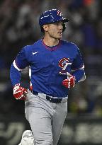 World Baseball Classic: Taiwan vs. Czech Republic
