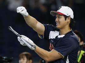 World Baseball Classic: Japan vs. S. Korea