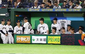 World Baseball Classic: S. Korea vs. Japan