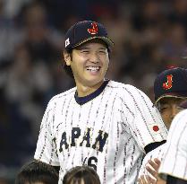 World Baseball Classic: S. Korea vs. Japan