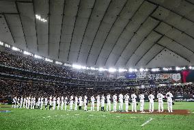 World Baseball Classic: S. Korea vs. Japan