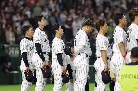 World Baseball Classic: S. Korea vs. Japan