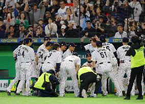 World Baseball Classic: S. Korea vs. Japan