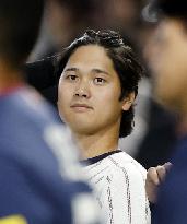 World Baseball Classic: S. Korea vs. Japan