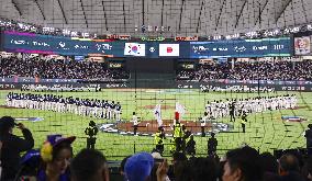 World Baseball Classic: S. Korea vs. Japan