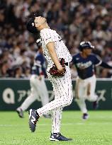 World Baseball Classic: S. Korea vs. Japan
