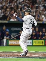 World Baseball Classic: S. Korea vs. Japan