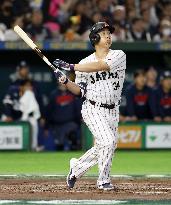 World Baseball Classic: S. Korea vs. Japan