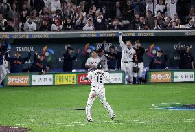 World Baseball Classic: S. Korea vs. Japan