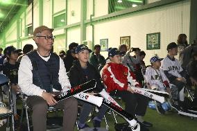 World Baseball Classic: S. Korea vs. Japan