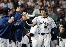 World Baseball Classic: S. Korea vs. Japan