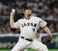 World Baseball Classic: S. Korea vs. Japan