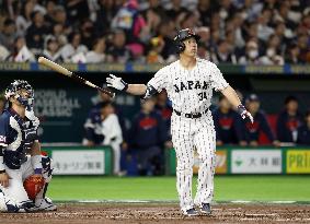 World Baseball Classic: S. Korea vs. Japan