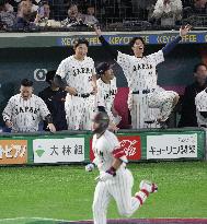 World Baseball Classic: S. Korea vs. Japan