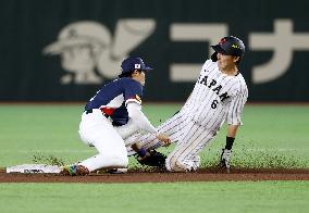 World Baseball Classic: S. Korea vs. Japan