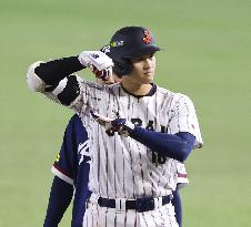 World Baseball Classic: S. Korea vs. Japan