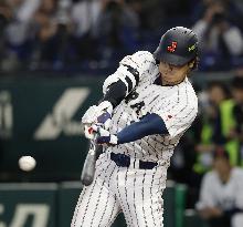 World Baseball Classic: S. Korea vs. Japan