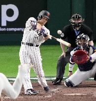 World Baseball Classic: S. Korea vs. Japan