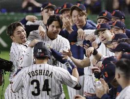 World Baseball Classic: S. Korea vs. Japan