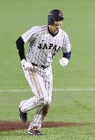 World Baseball Classic: S. Korea vs. Japan