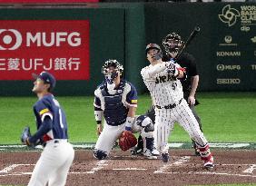 World Baseball Classic: S. Korea vs. Japan
