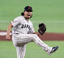 World Baseball Classic: S. Korea vs. Japan