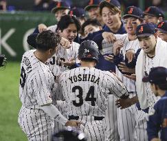 World Baseball Classic: S. Korea vs. Japan