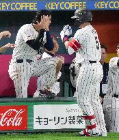 World Baseball Classic: S. Korea vs. Japan