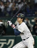 World Baseball Classic: S. Korea vs. Japan