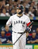 World Baseball Classic: S. Korea vs. Japan