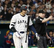 World Baseball Classic: S. Korea vs. Japan
