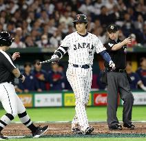 World Baseball Classic: S. Korea vs. Japan