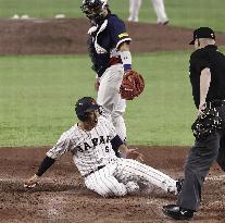 World Baseball Classic: S. Korea vs. Japan