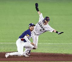 World Baseball Classic: S. Korea vs. Japan