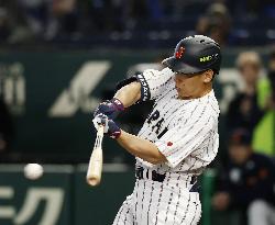 World Baseball Classic: S. Korea vs. Japan