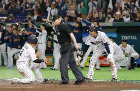 World Baseball Classic: S. Korea vs. Japan