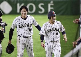 World Baseball Classic: S. Korea vs. Japan