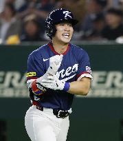 World Baseball Classic: S. Korea vs. Japan