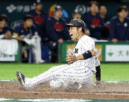World Baseball Classic: S. Korea vs. Japan